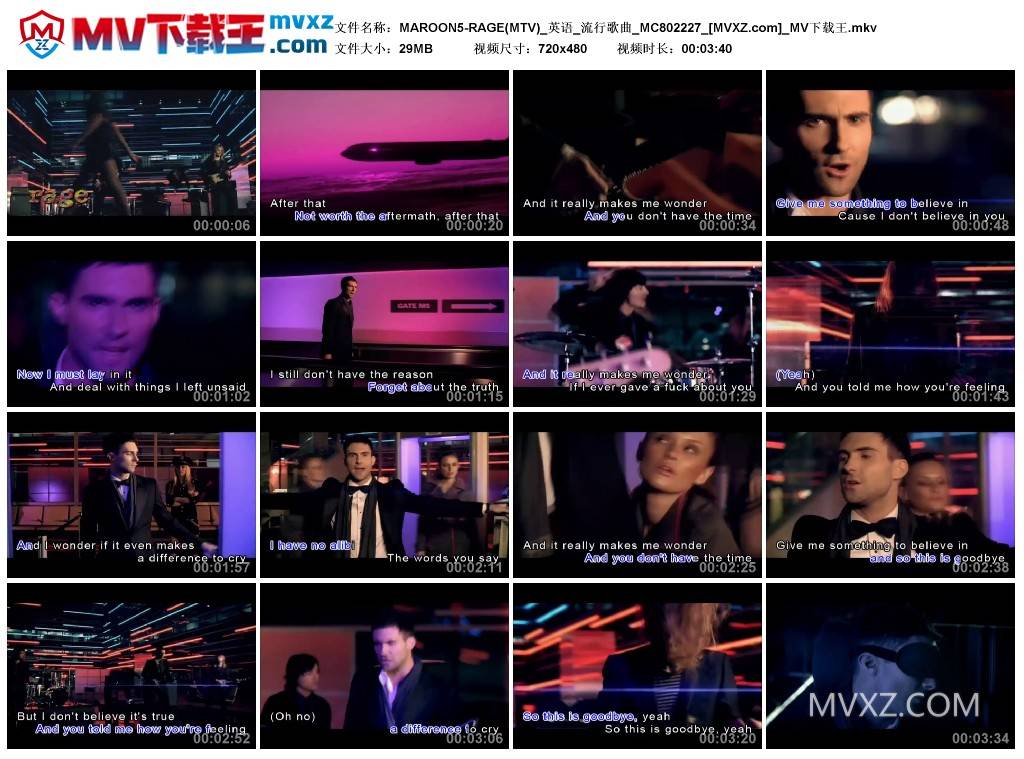 MAROON5-RAGE(MTV)_英语_流行歌曲_MC802227
